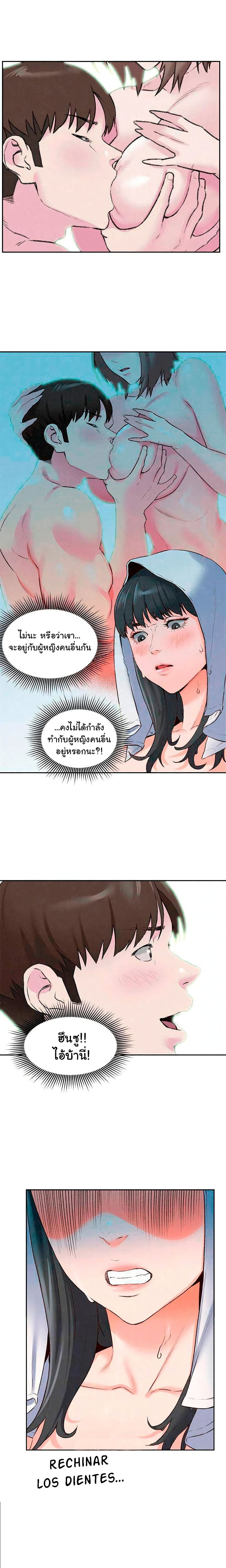 0007.jpg