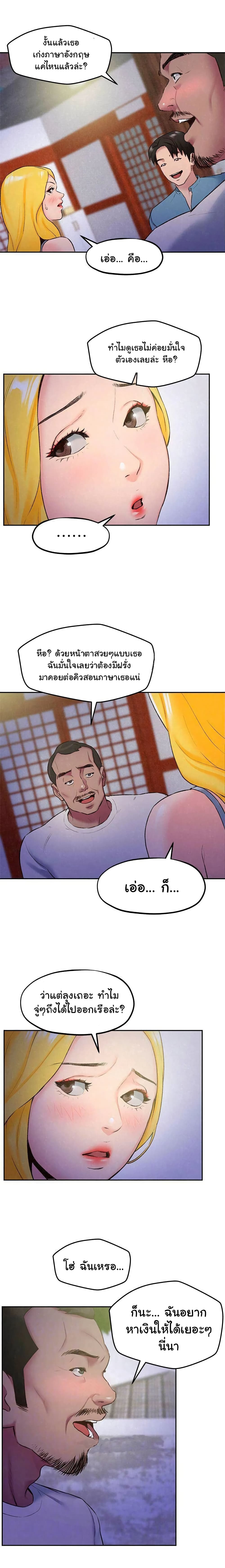 0009.jpg