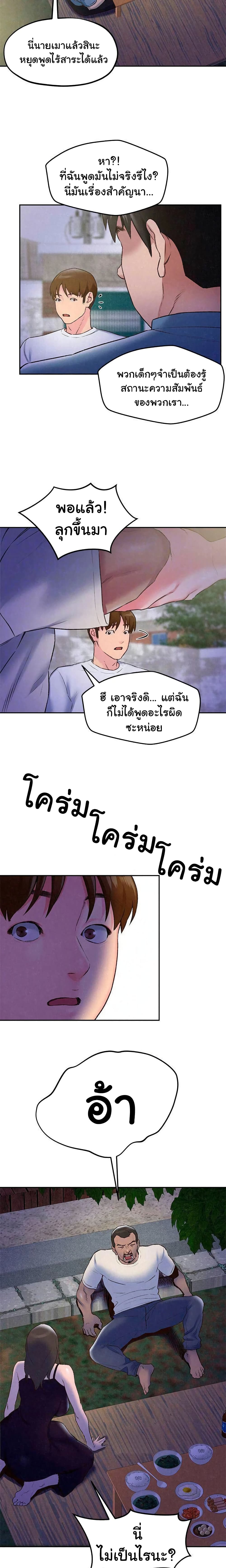 0011.jpg