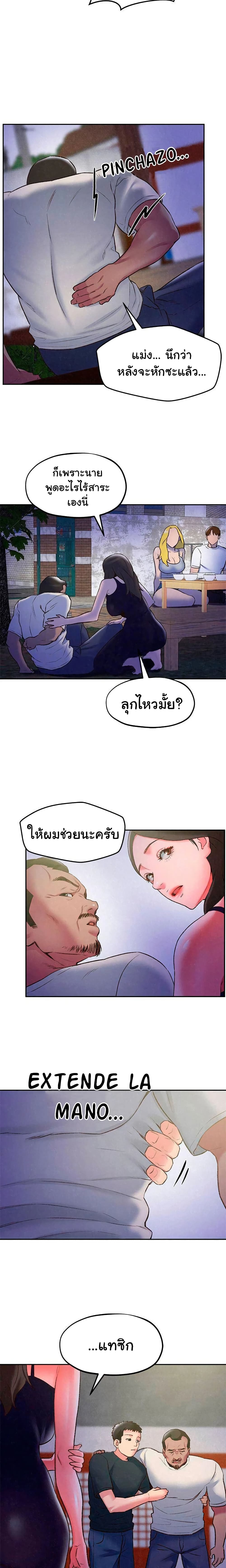 0012.jpg