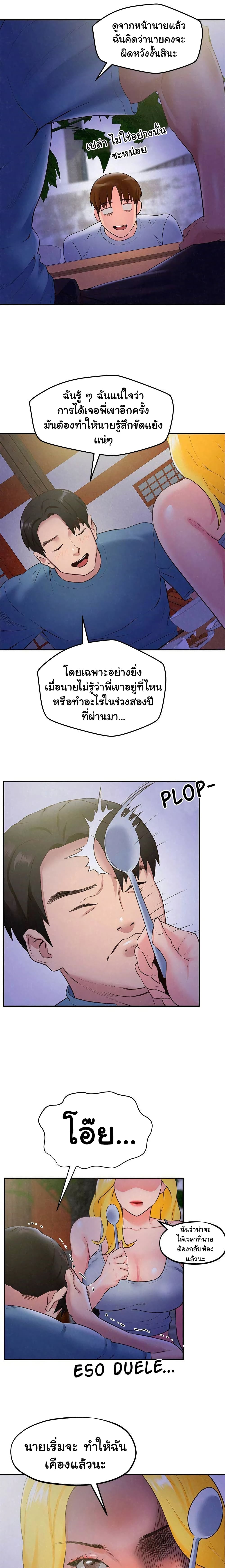 0017.jpg