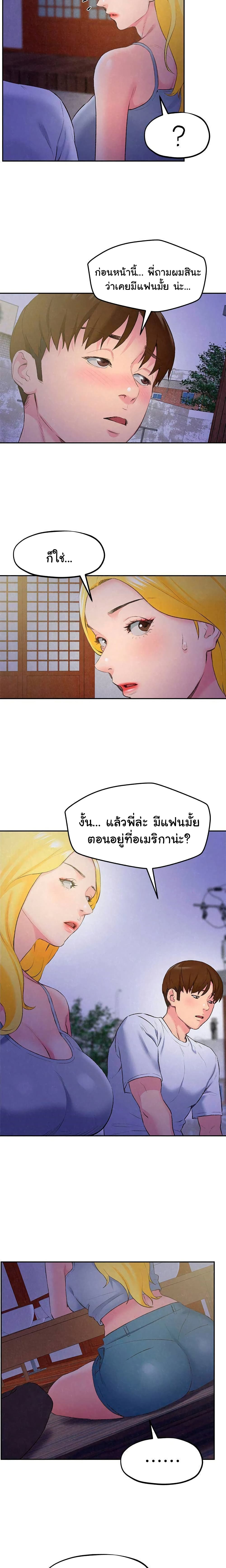0019.jpg
