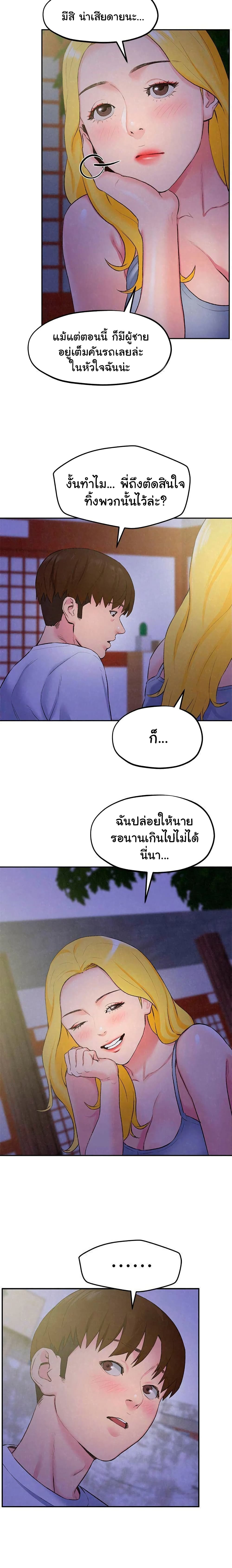 0020.jpg
