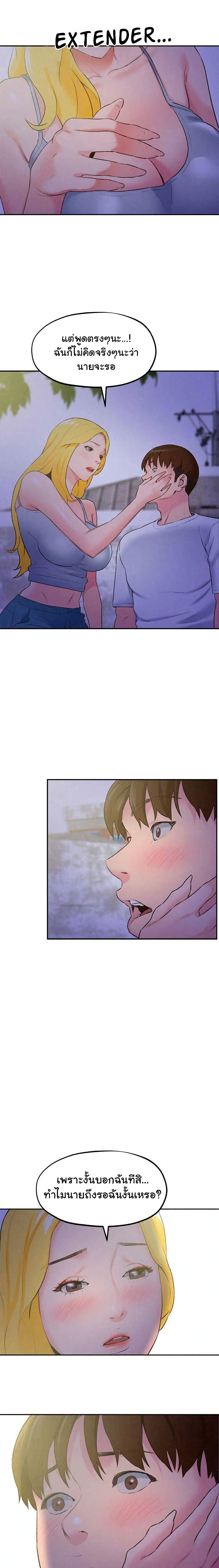 0021.jpg
