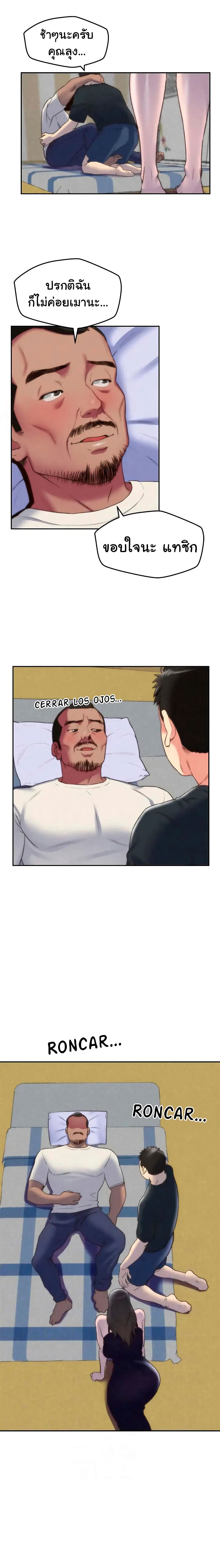 0006.jpg