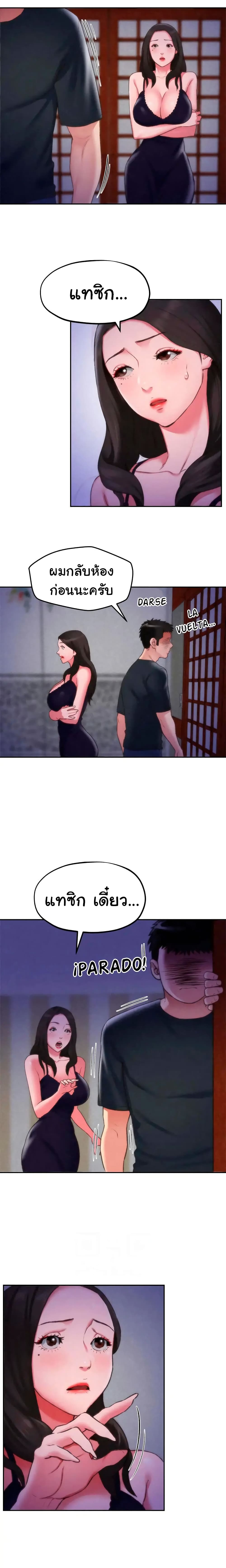 0007.jpg