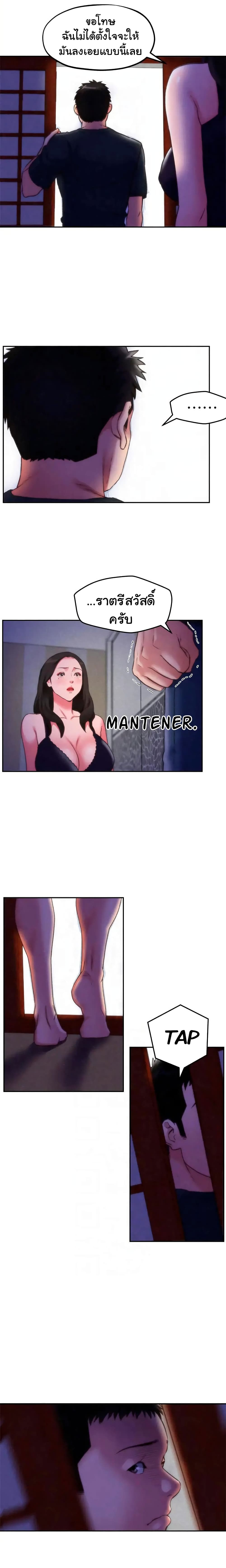 0008.jpg