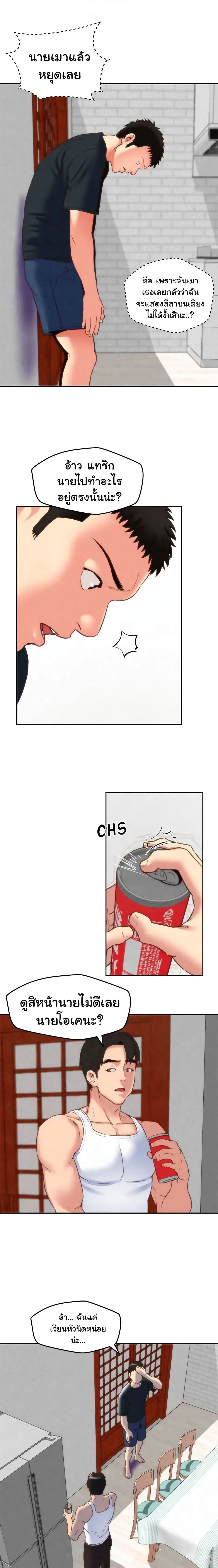 0012.jpg