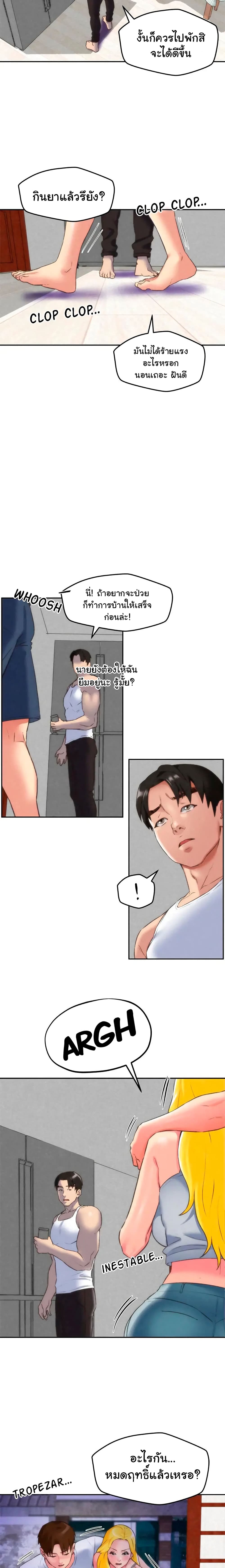 0013.jpg