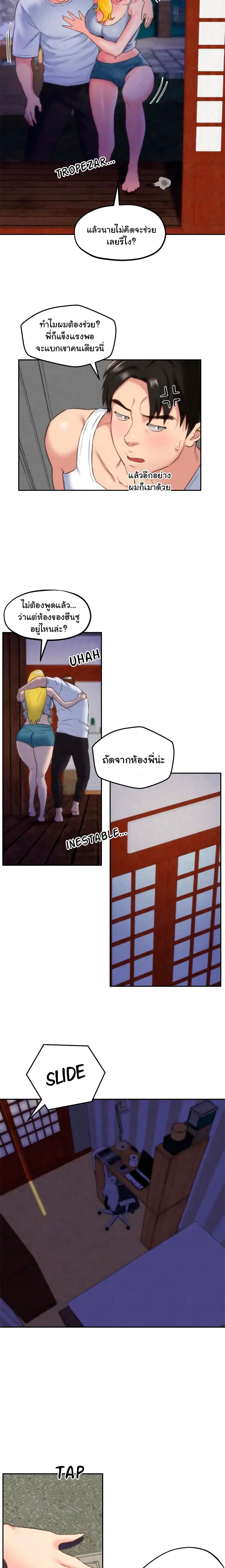 0014.jpg
