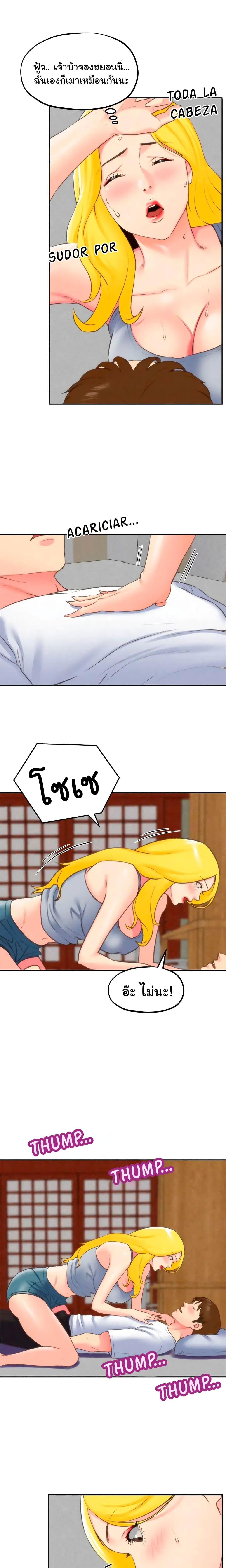 0016.jpg