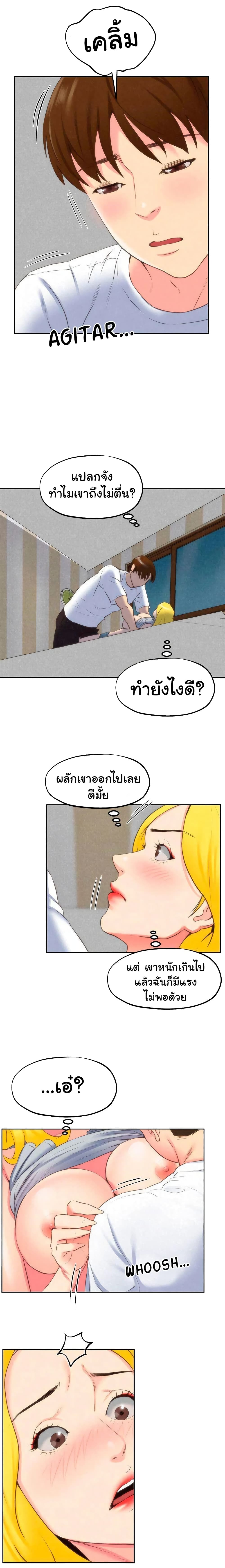 0004.jpg