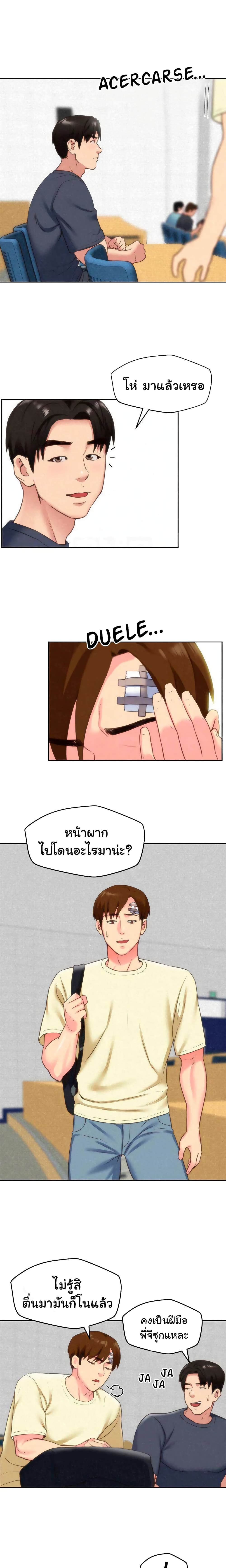 0012.jpg