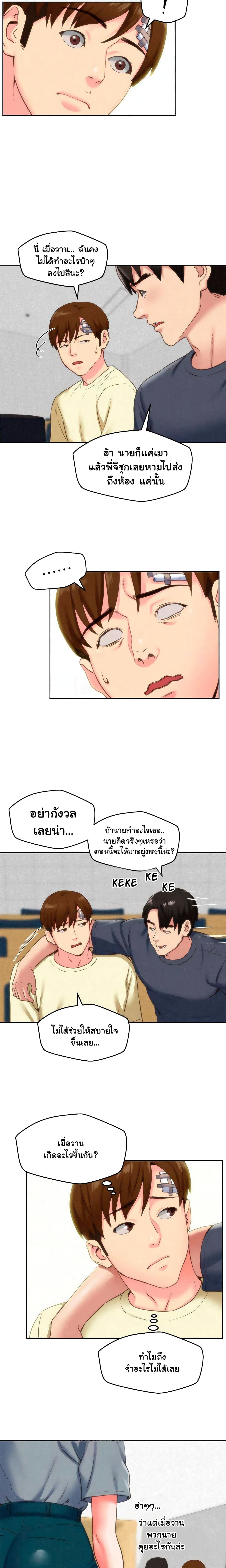0013.jpg