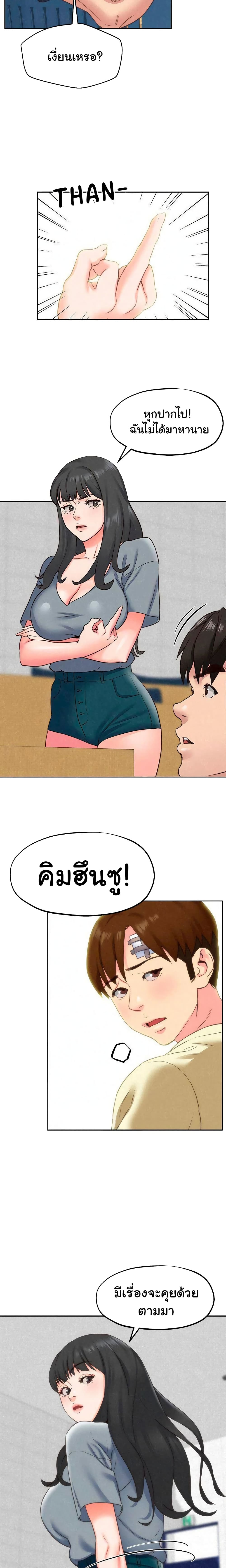 0016.jpg