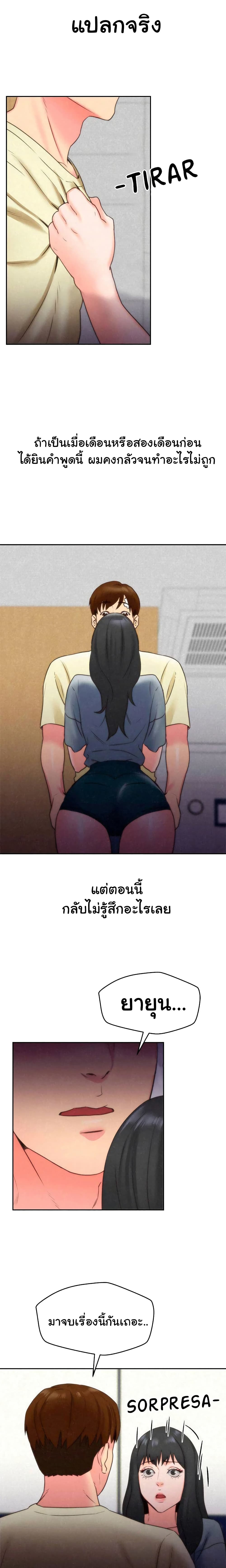 0021.jpg