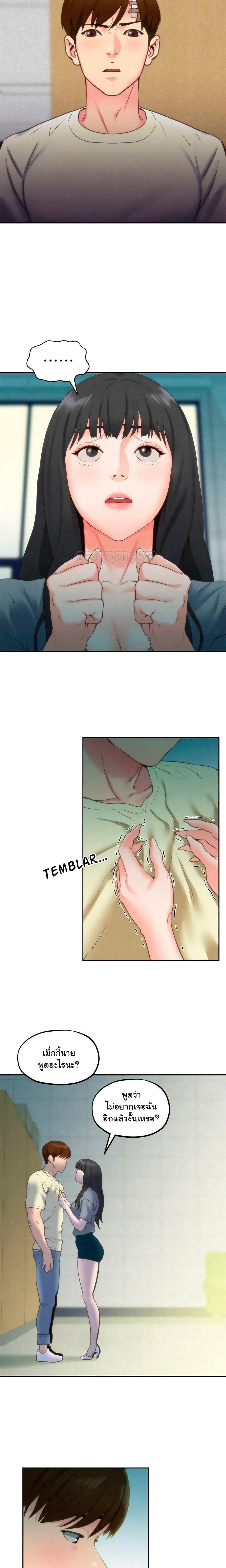 0006.jpg