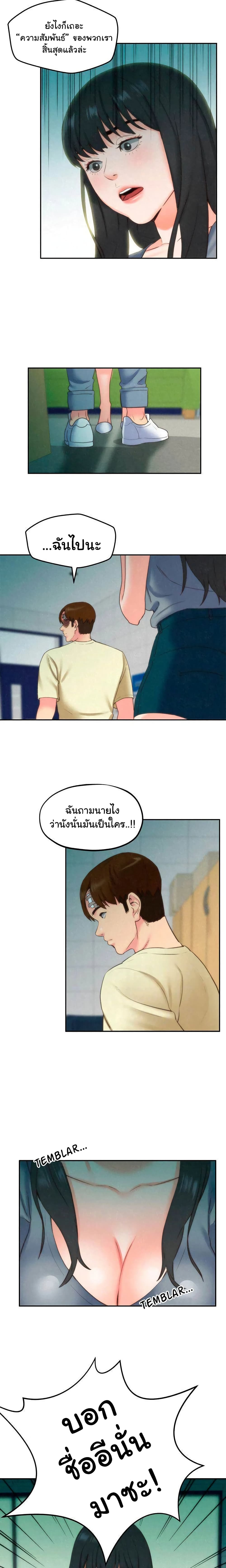 0008.jpg