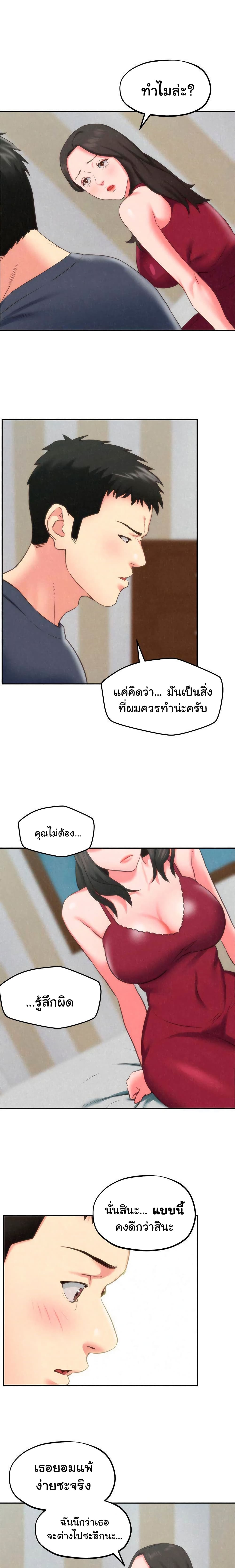 0015.jpg