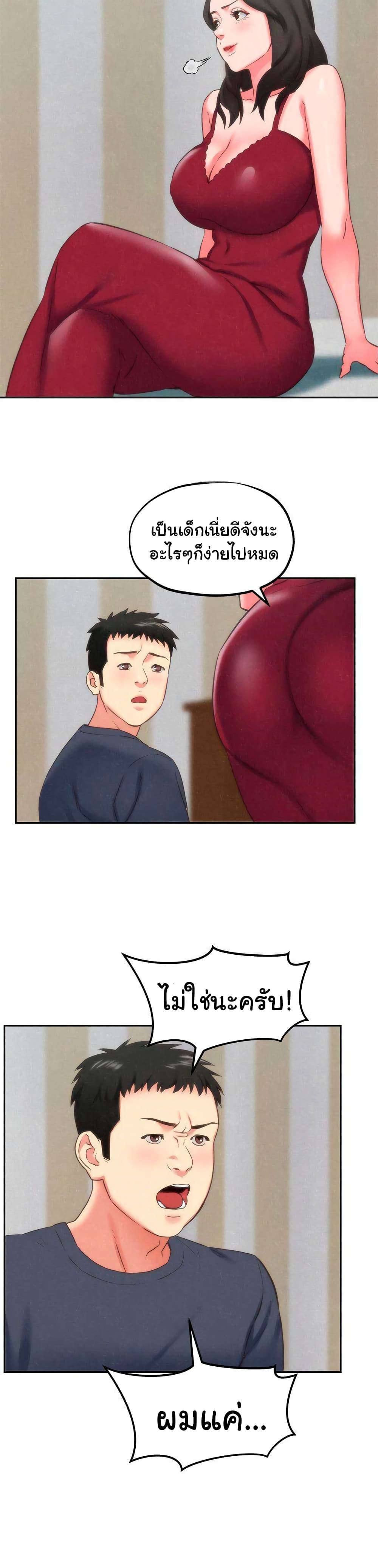 0016.jpg