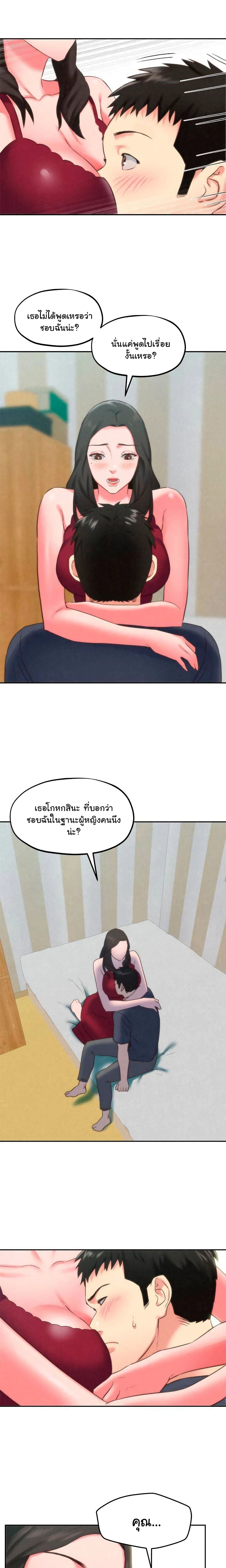 0017.jpg
