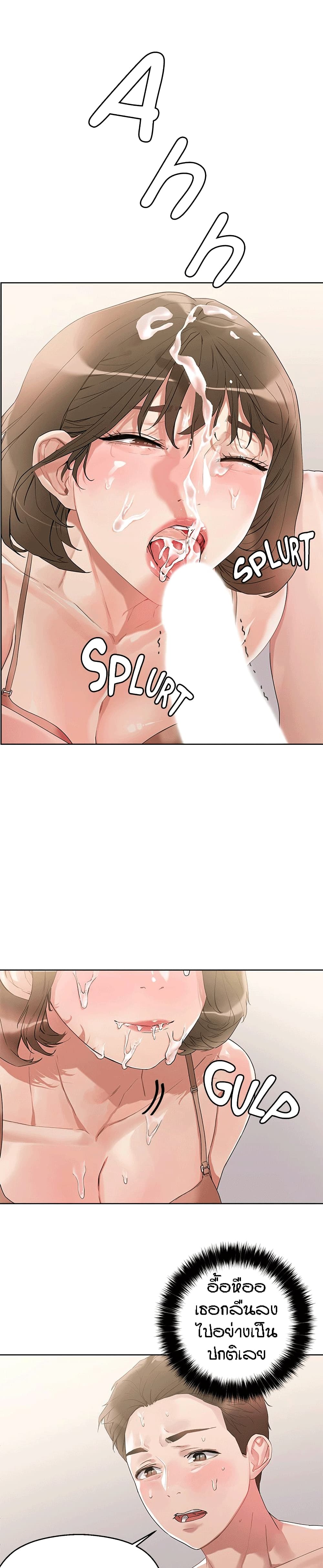 0006.jpg