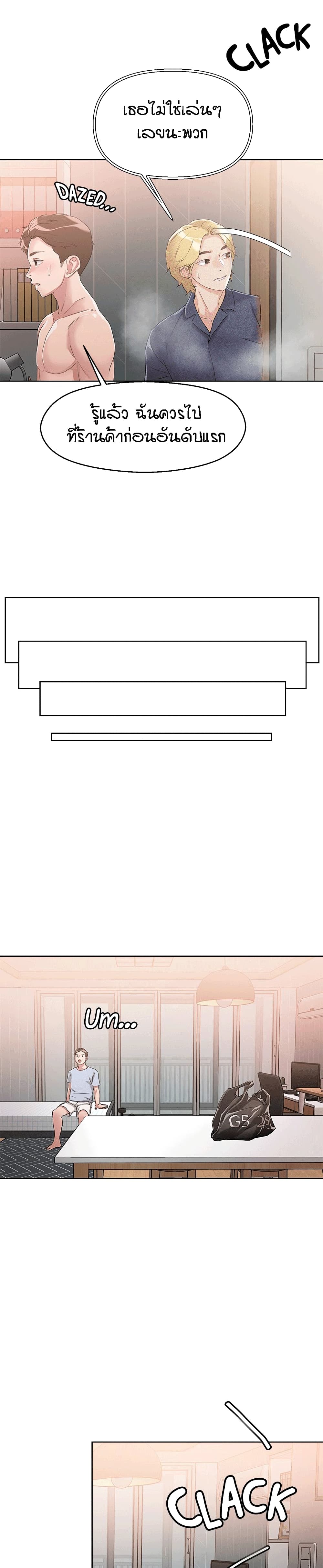 0009.jpg