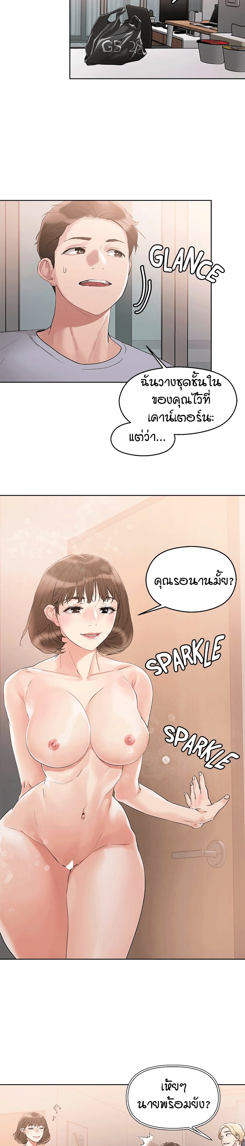 0010.jpg
