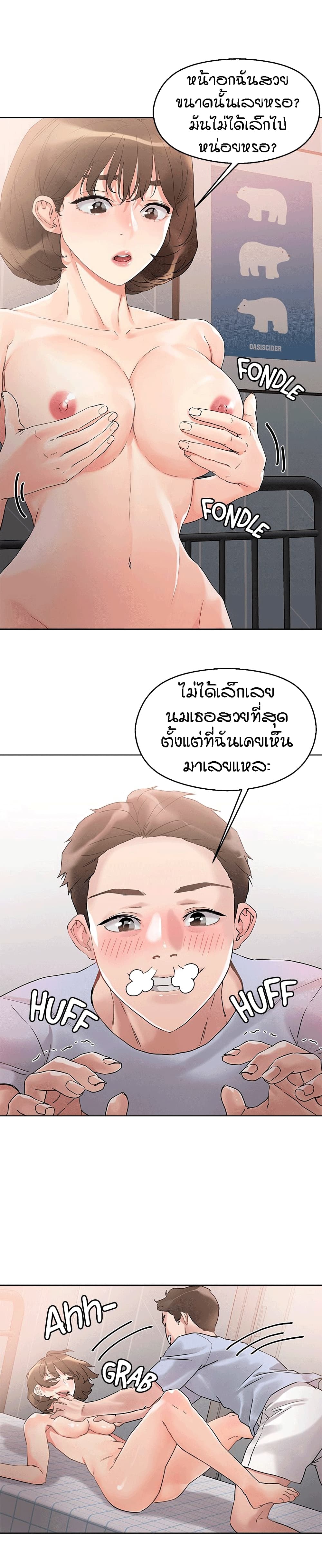 0015.jpg