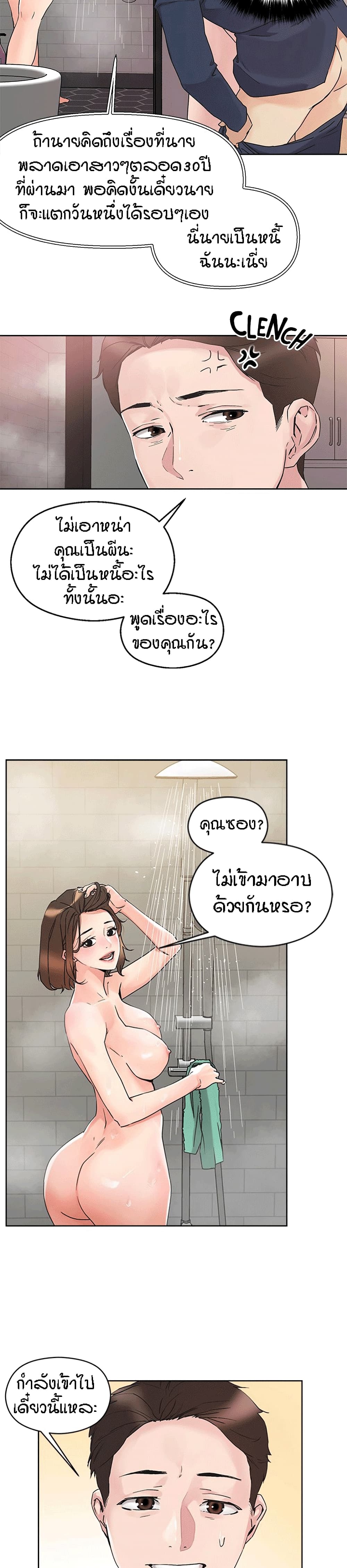 0004.jpg