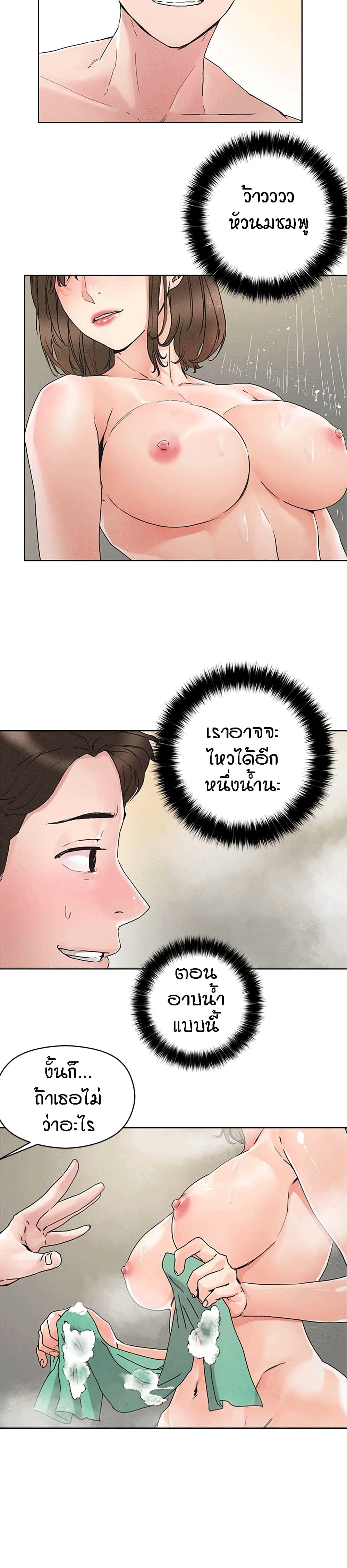 0005.jpg