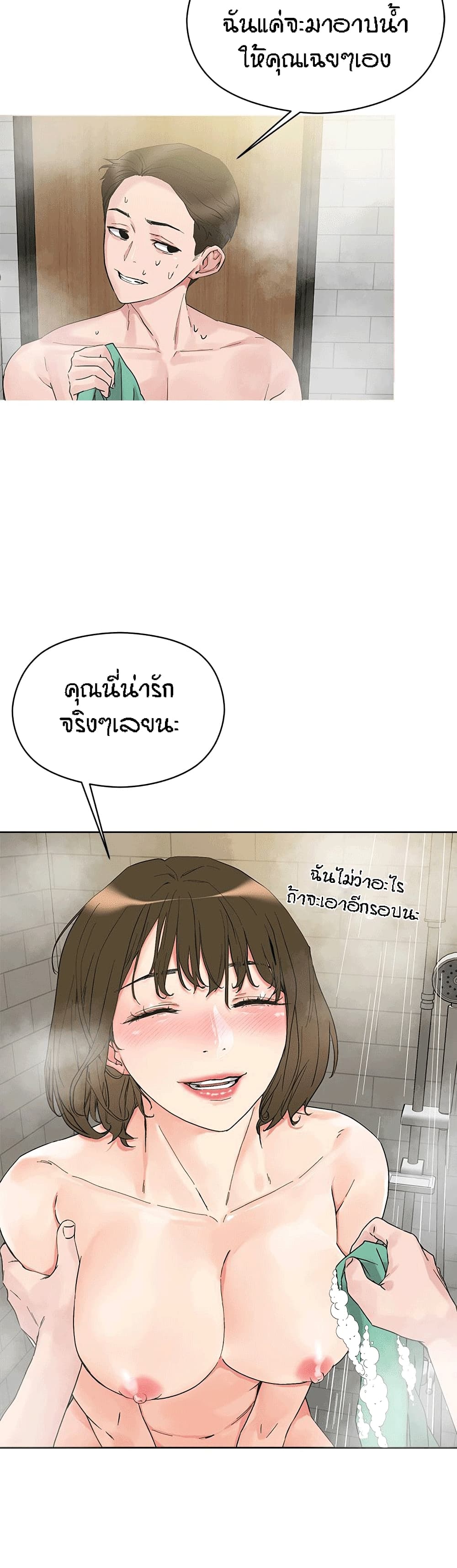 0007.jpg