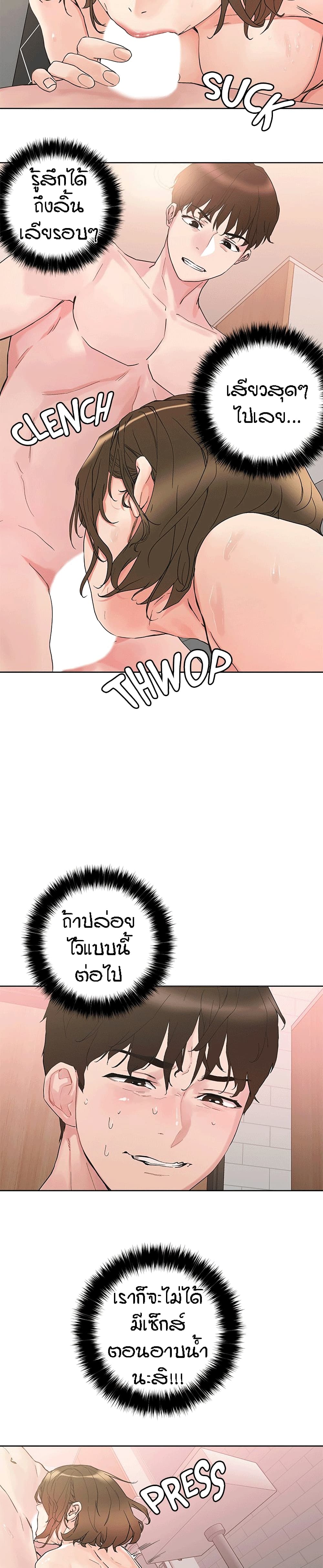 0020.jpg