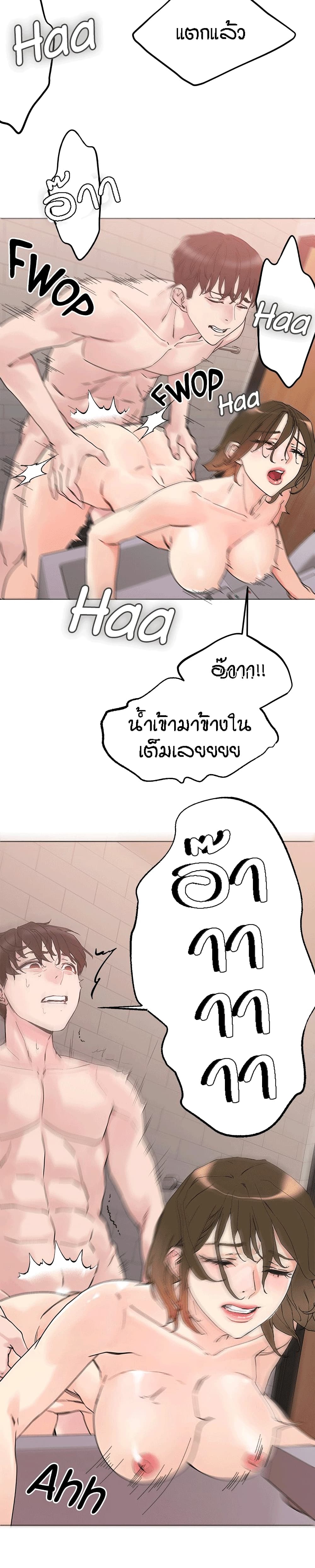 0030.jpg