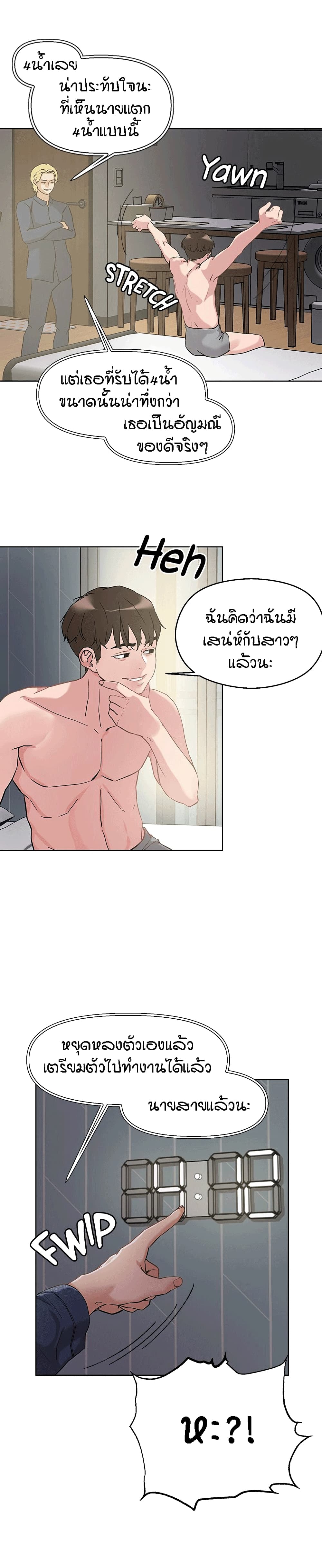 0004.jpg