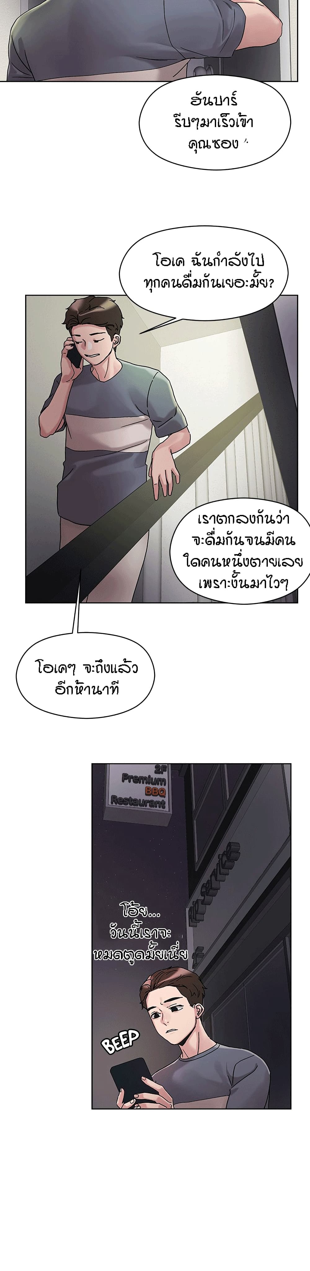 0017.jpg