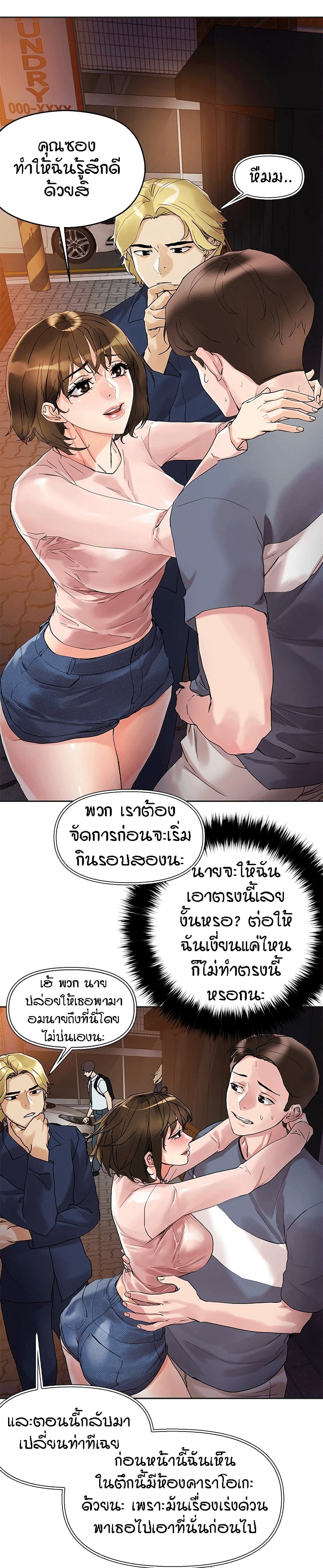 0005.jpg