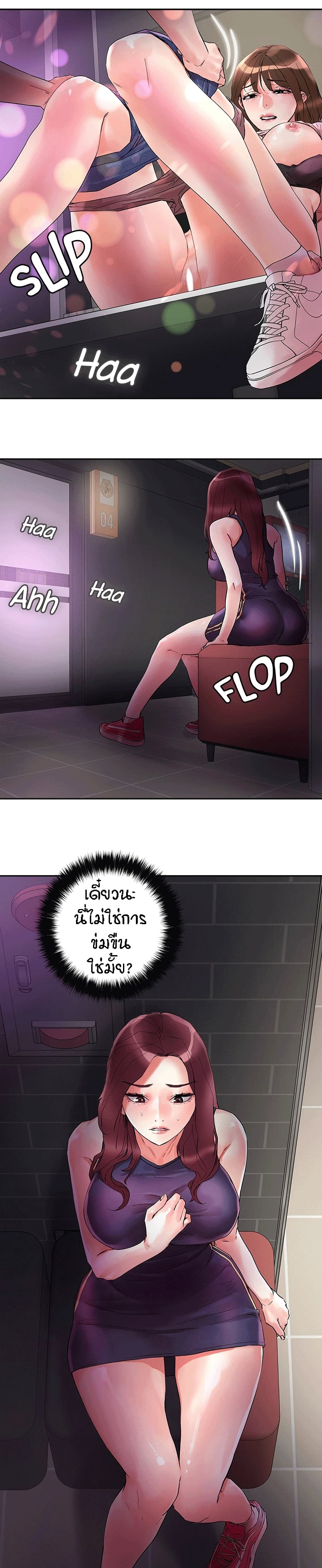 0014.jpg