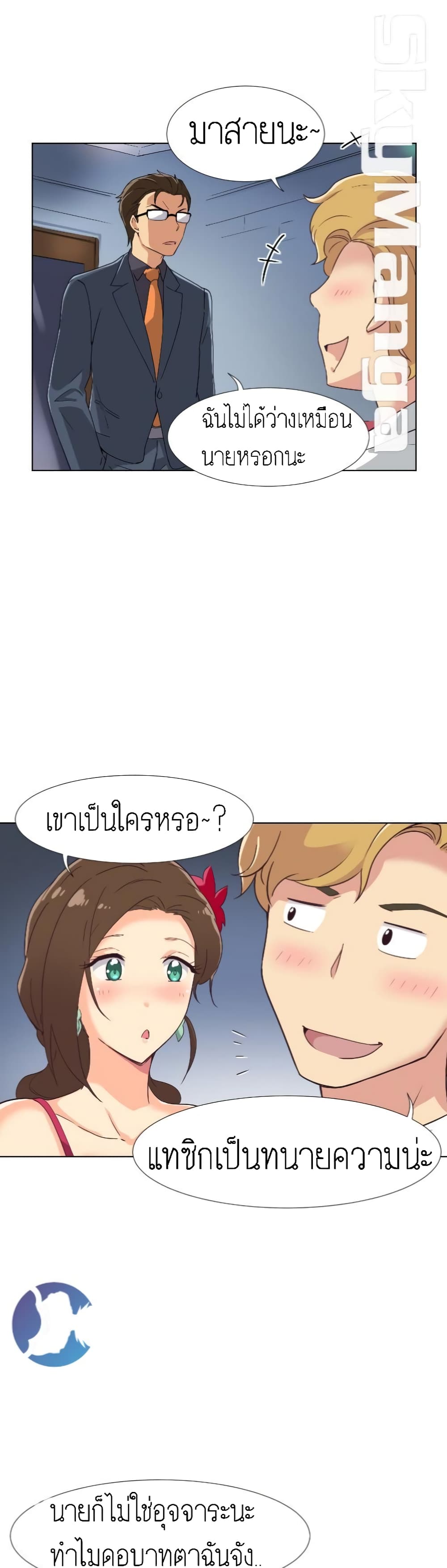 0011.jpg