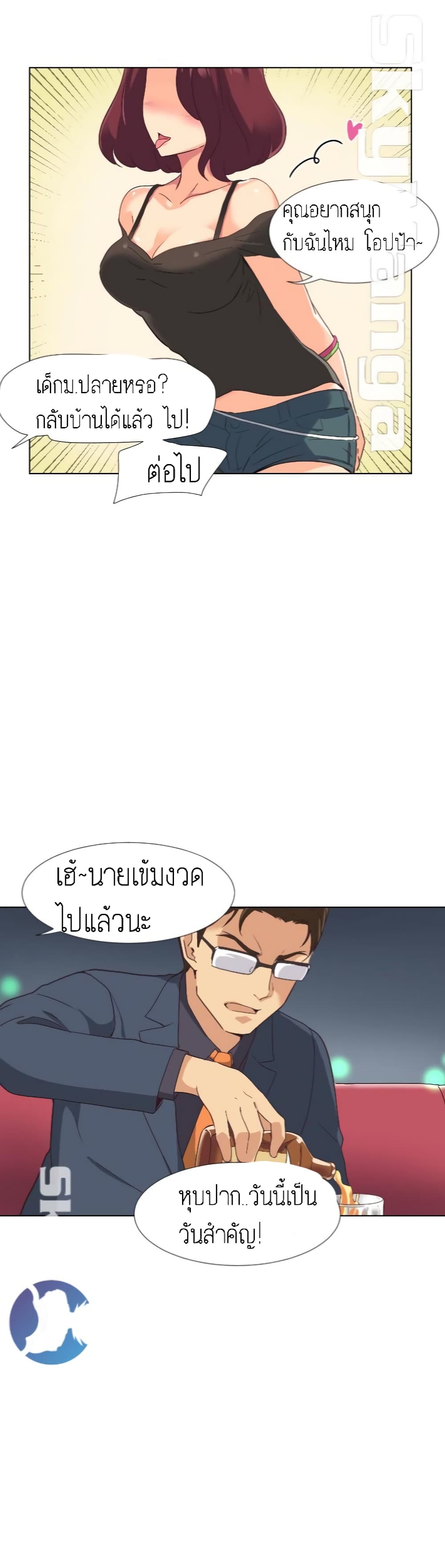 0014.jpg