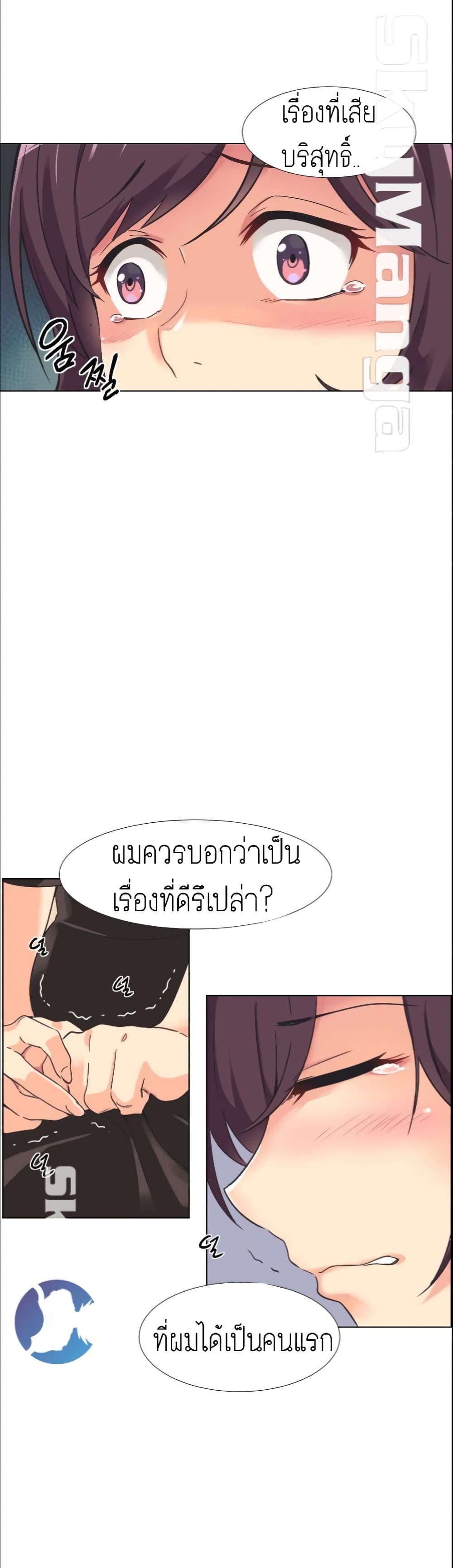 0006.jpg