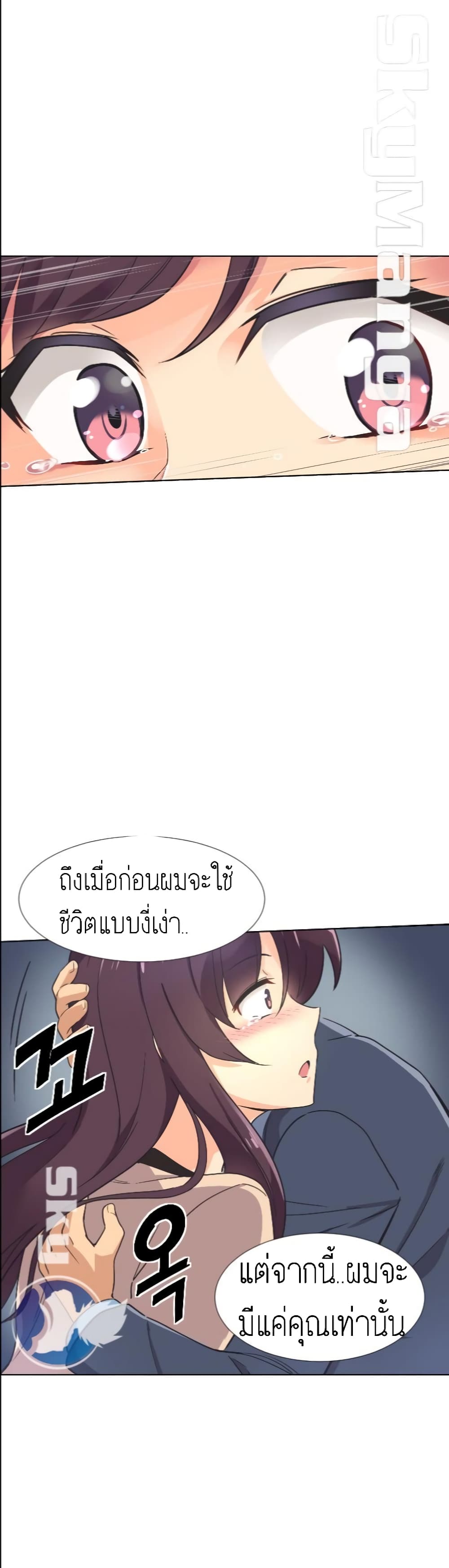 0008.jpg