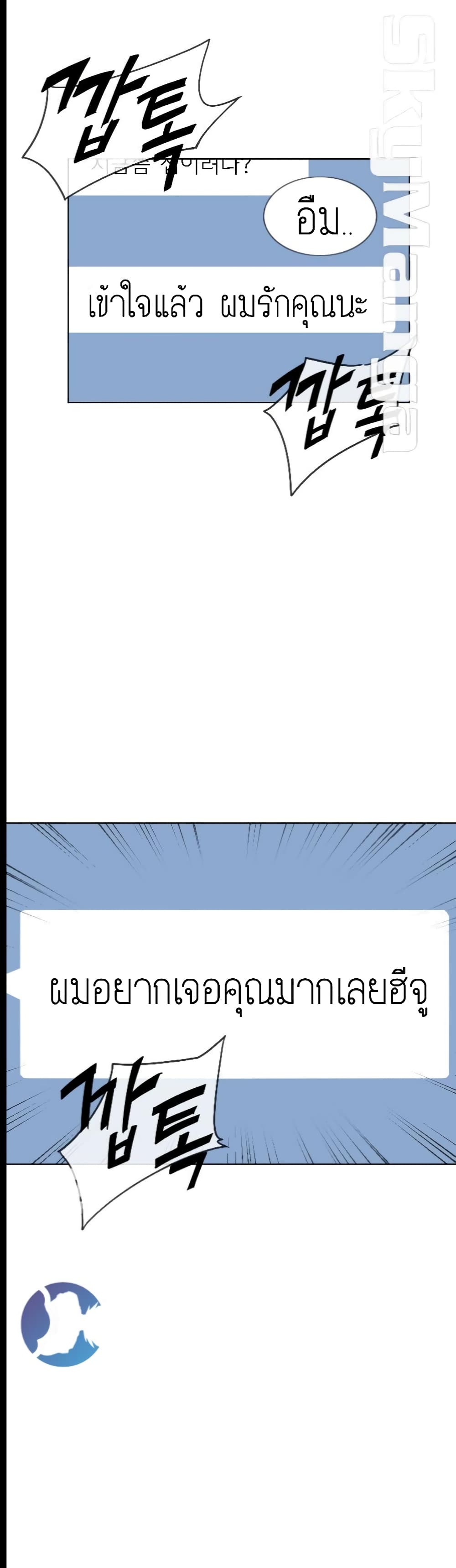 0014.jpg