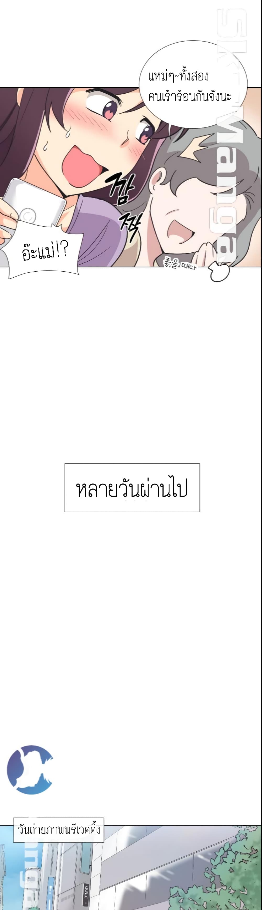 0016.jpg