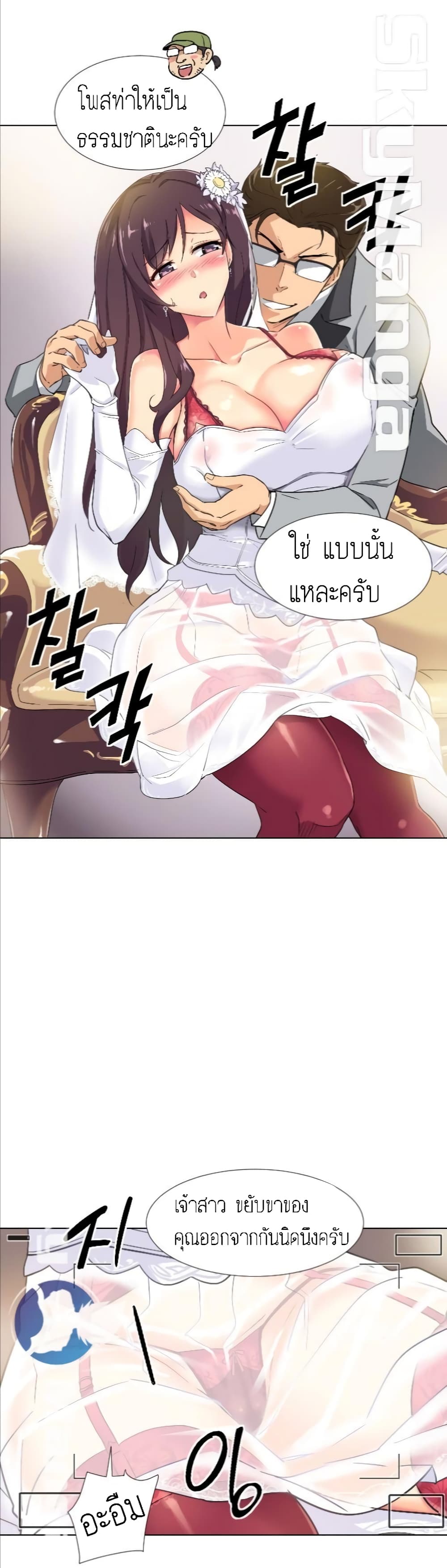 0009.jpg