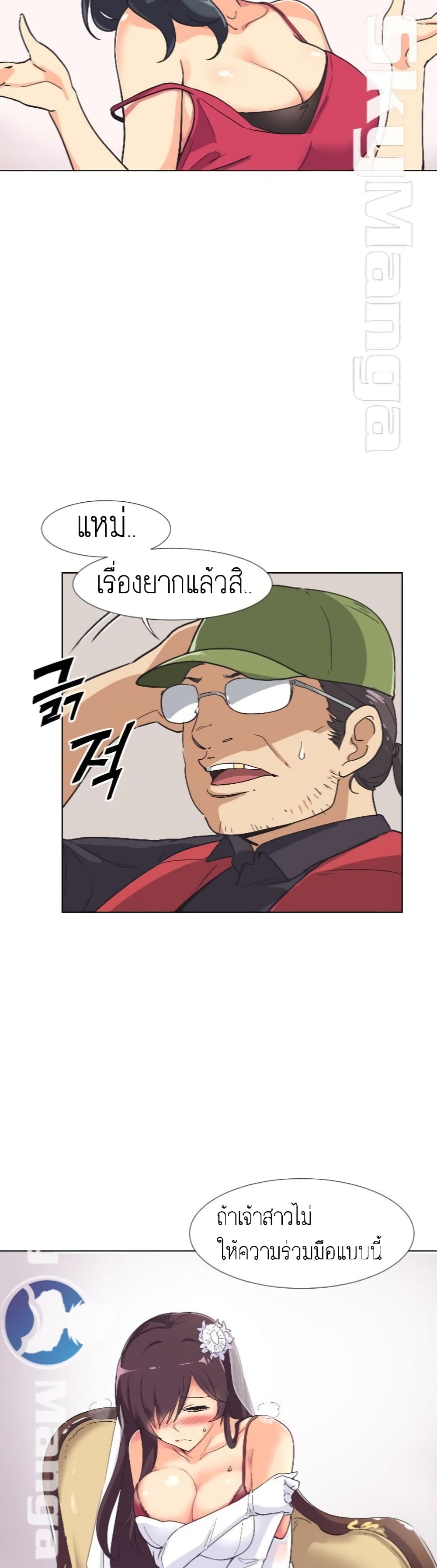 0016.jpg