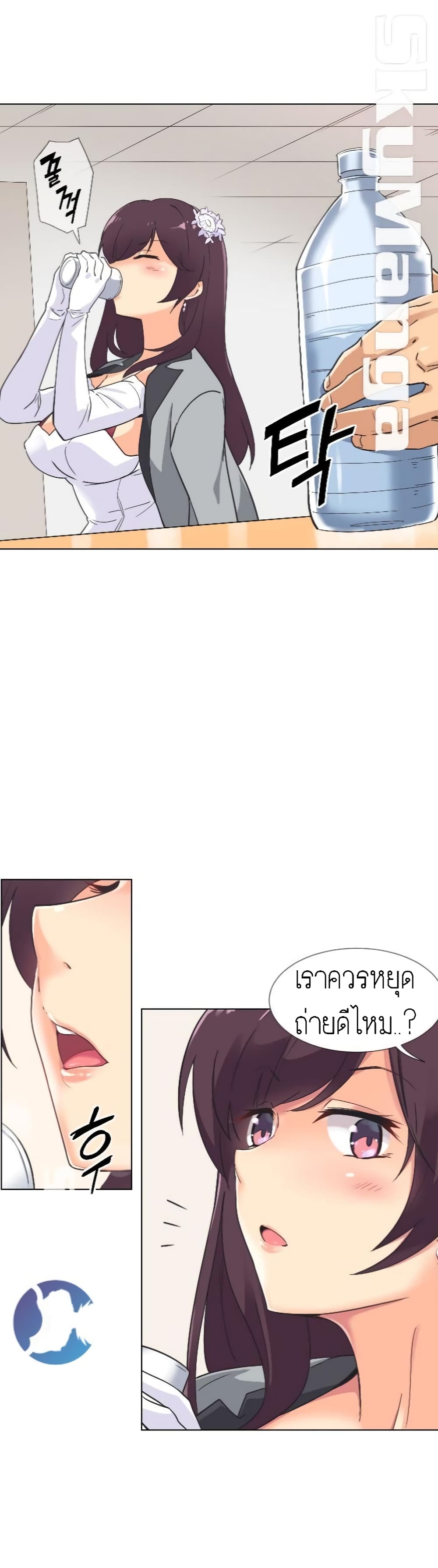0020.jpg