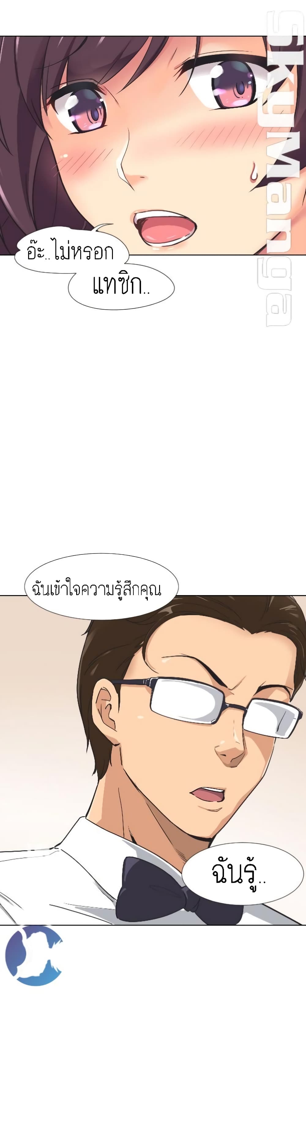0022.jpg