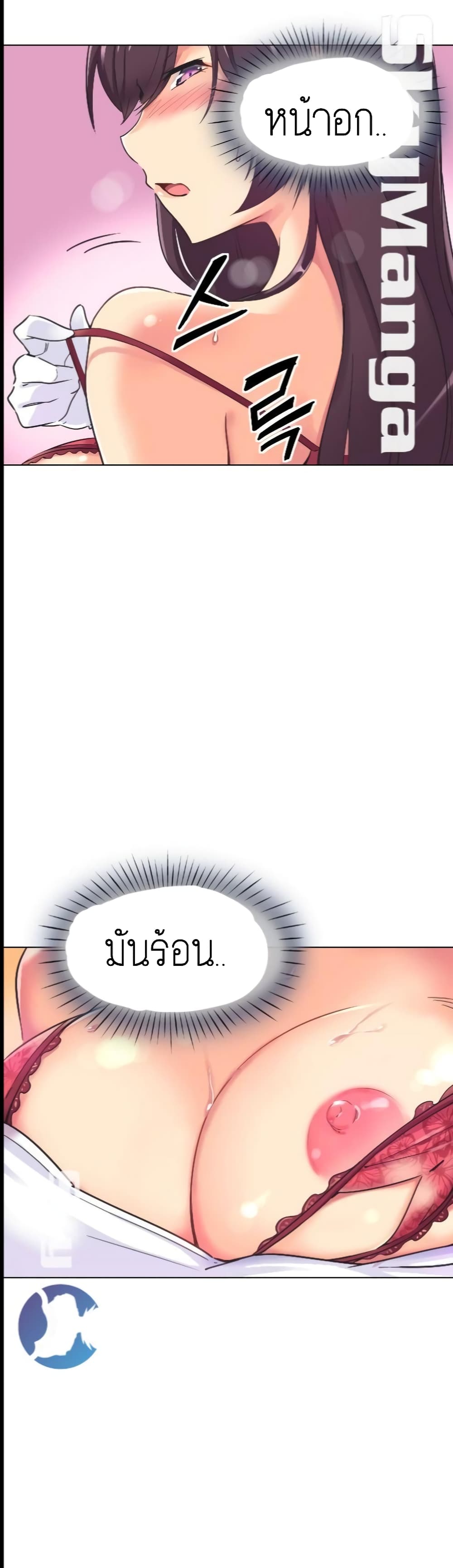 0030.jpg