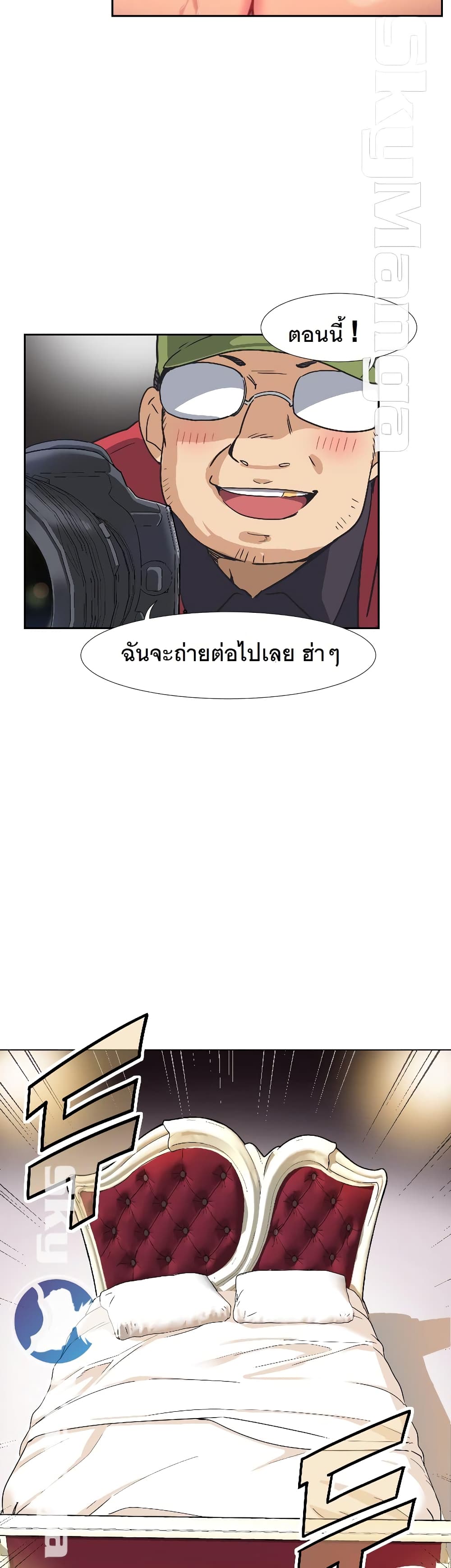 0005.jpg